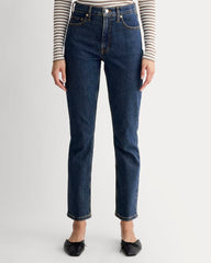 The Original Cheeky® Jean | Indigo Rinse | 28.5" Inseam